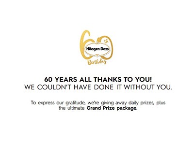 HÄAGEN-DAZS Instant Win Game