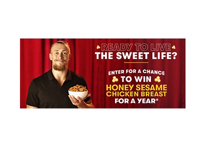 Honey Sesame Chicken Breast Here to Stay Sweepstakes