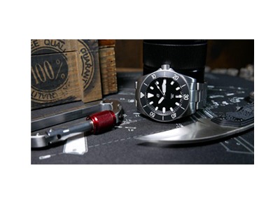 FANOS Osimiri Diver Watch Giveaway