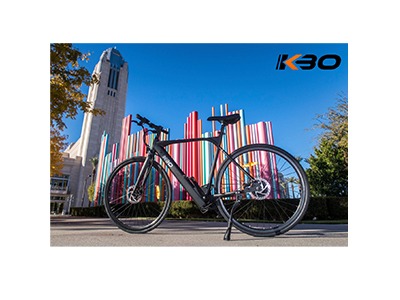 Win an Electric Bike from KBO
