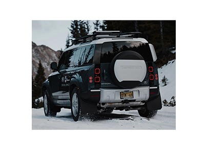 Land Rover Play Harder Sweepstakes