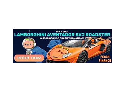 Win a 2021 Lamborghini Aventador SVJ Roadster