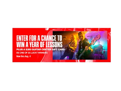 Guitar Center Back to School Sweepstakes