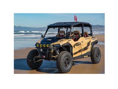 Polaris 2021 General Sweepstakes