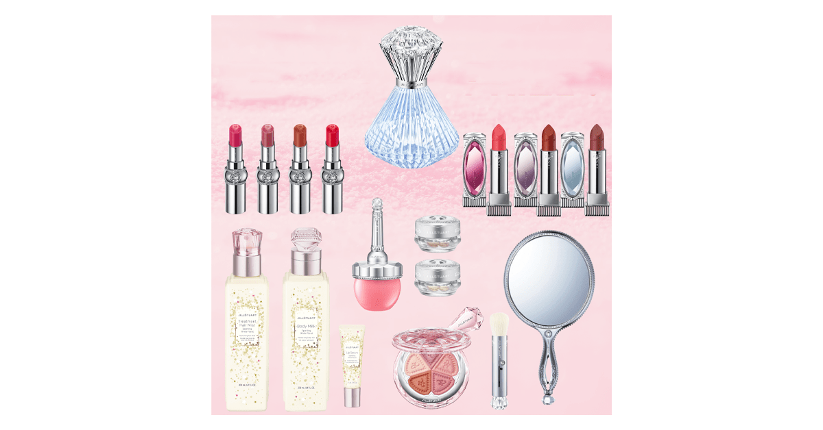 Jill Stuart Beauty Product Giveaway