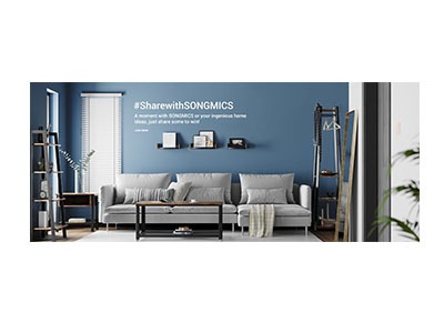 Share and Win SONGMICS Giveaway