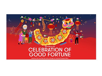 Panda Express Celebration of Good Fortune Sweepstakes
