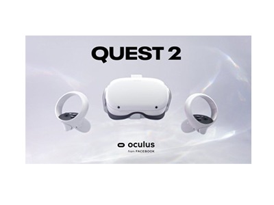 Oculus Quest 2 Giveaway