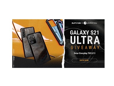 Win A Galaxy S21 or S21 Ultra