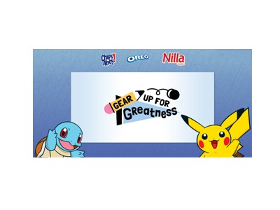 Nabisco Gear Up for Greatness Sweepstakes and Instant Win Game