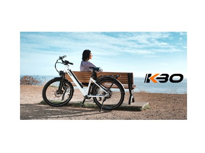 KBO Electric Commuter Bike Giveaway